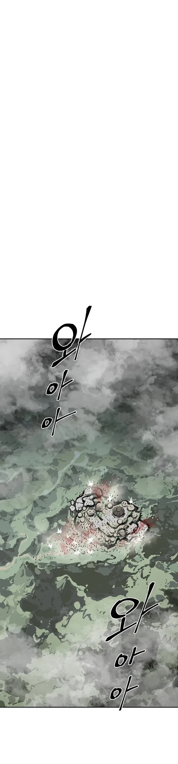 Moonlight Sword Chapter 74 page 16 - Chapter 74