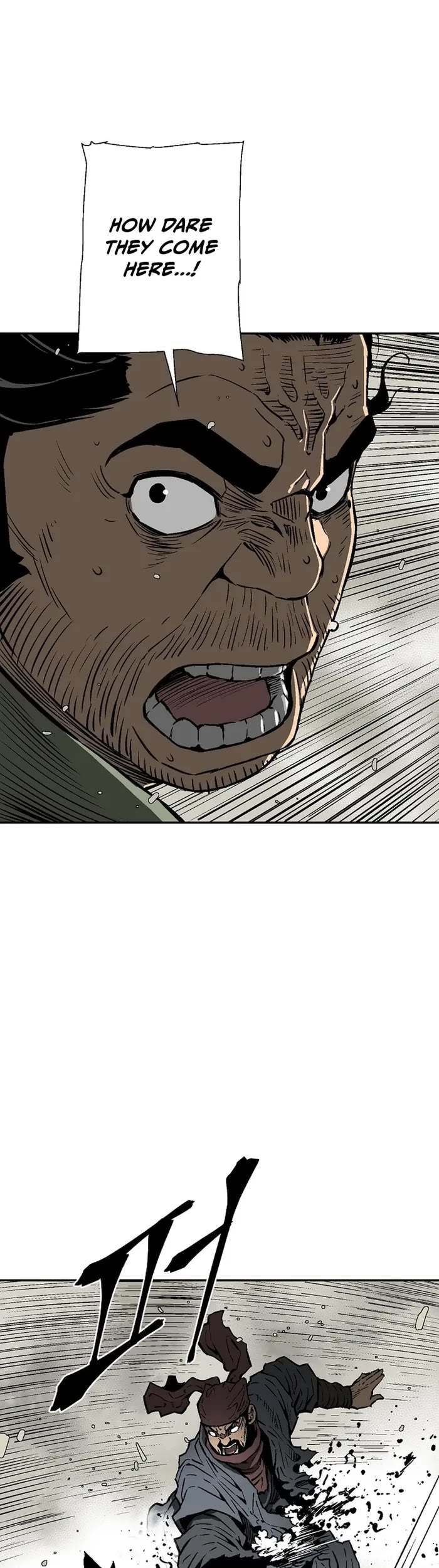 Moonlight Sword Chapter 74 page 19 - Chapter 74