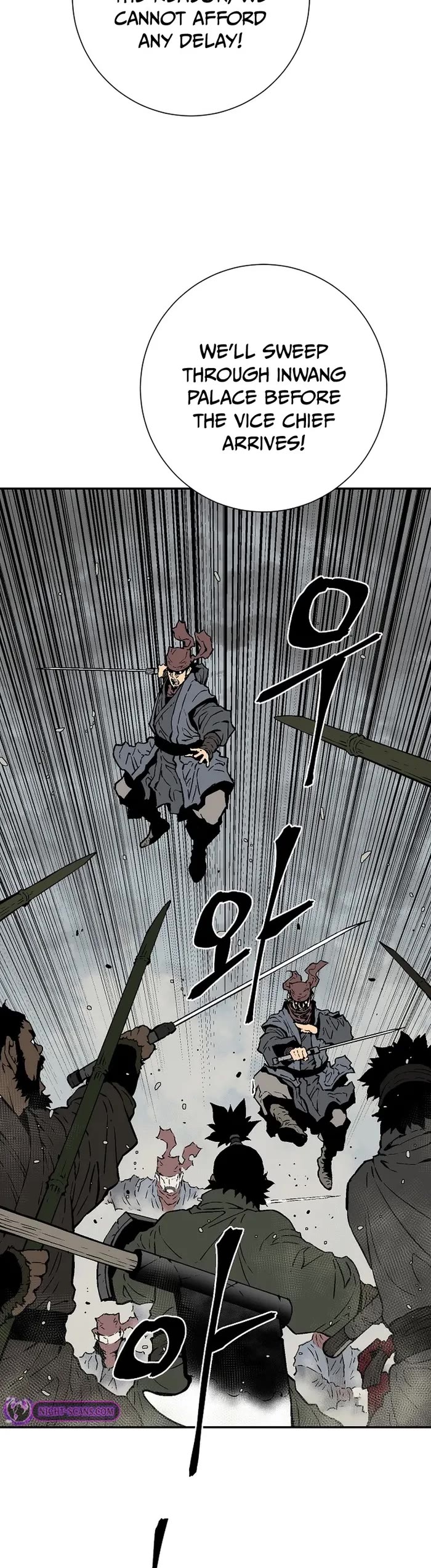 Moonlight Sword Chapter 74 page 24 - Chapter 74