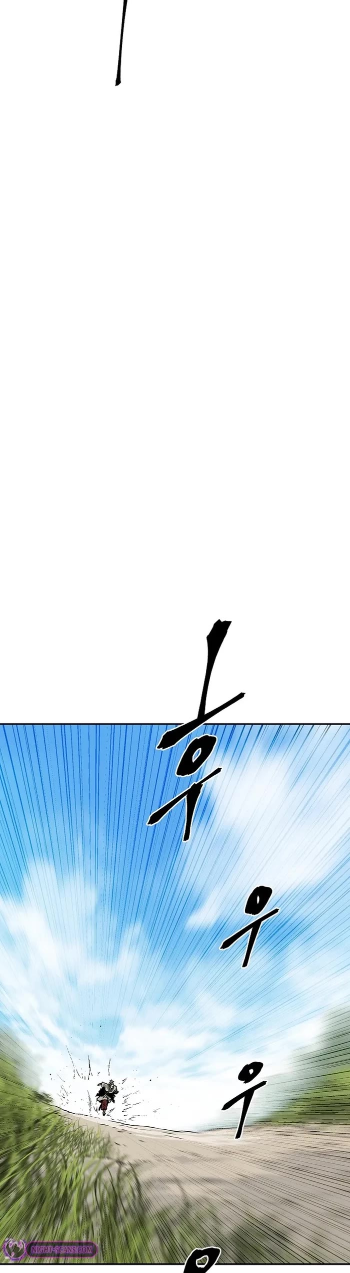Moonlight Sword Chapter 74 page 25 - Chapter 74