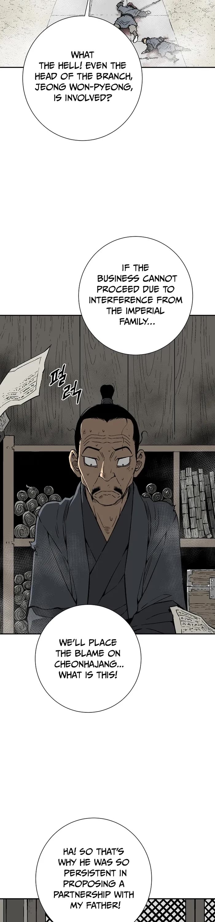 Moonlight Sword Chapter 74 page 3 - Chapter 74