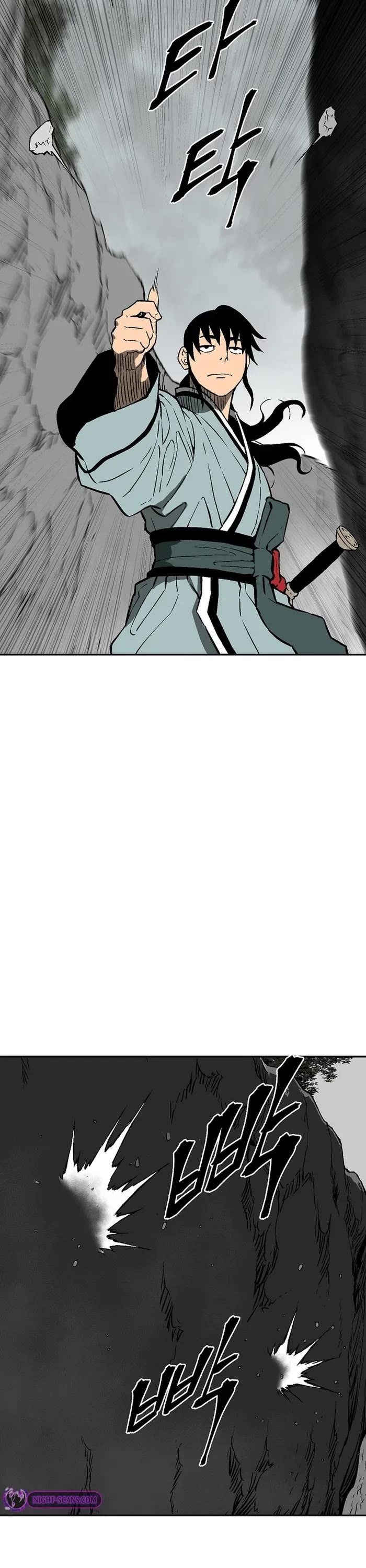 Moonlight Sword Chapter 74 page 33 - Chapter 74