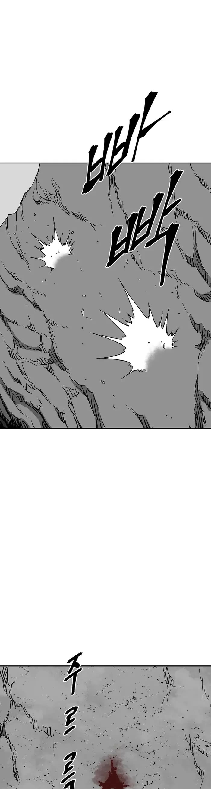 Moonlight Sword Chapter 74 page 34 - Chapter 74