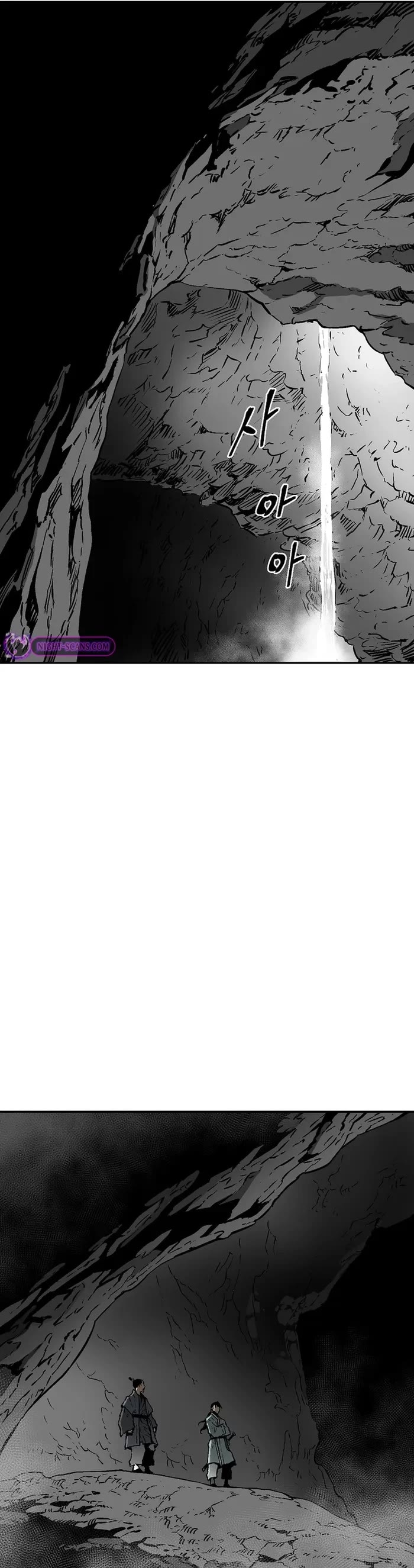 Moonlight Sword Chapter 74 page 39 - Chapter 74