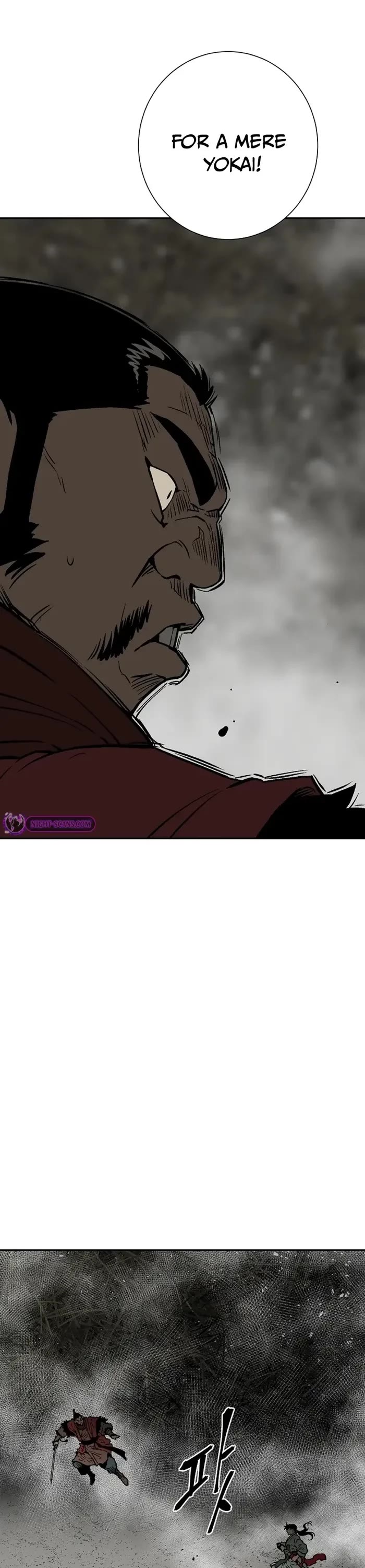 Moonlight Sword Chapter 75 page 11 - Chapter 75