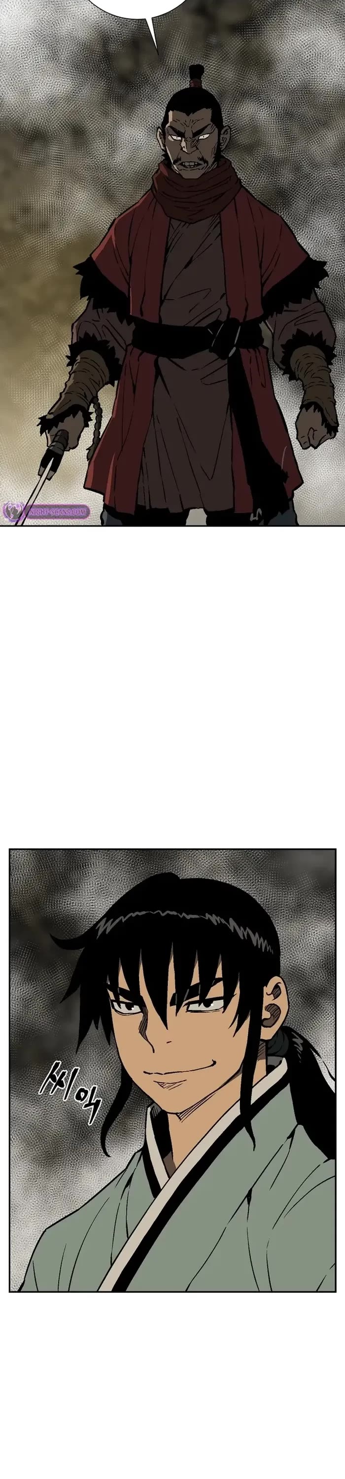 Moonlight Sword Chapter 75 page 13 - Chapter 75