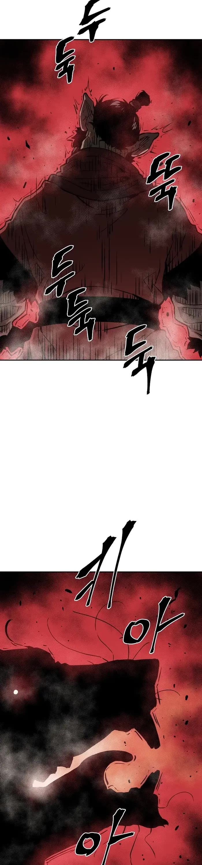 Moonlight Sword Chapter 75 page 26 - Chapter 75