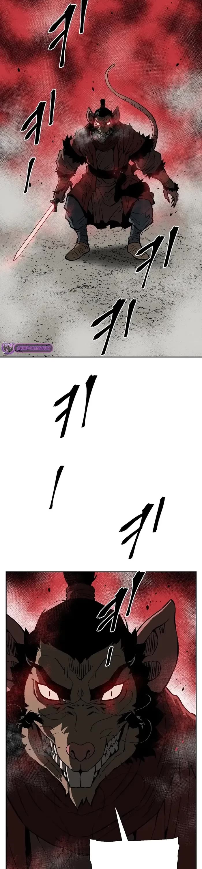 Moonlight Sword Chapter 75 page 28 - Chapter 75