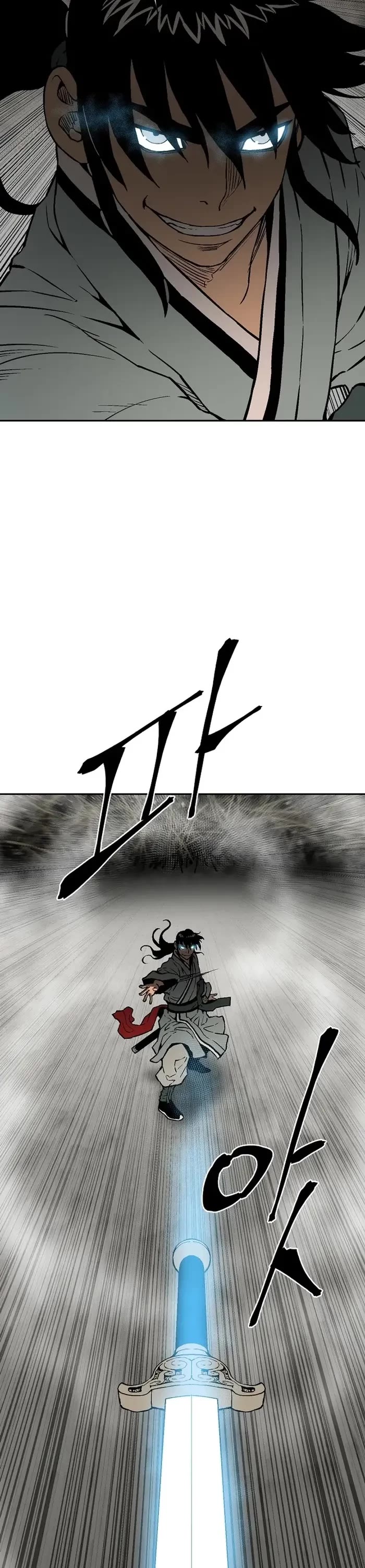 Moonlight Sword Chapter 75 page 31 - Chapter 75