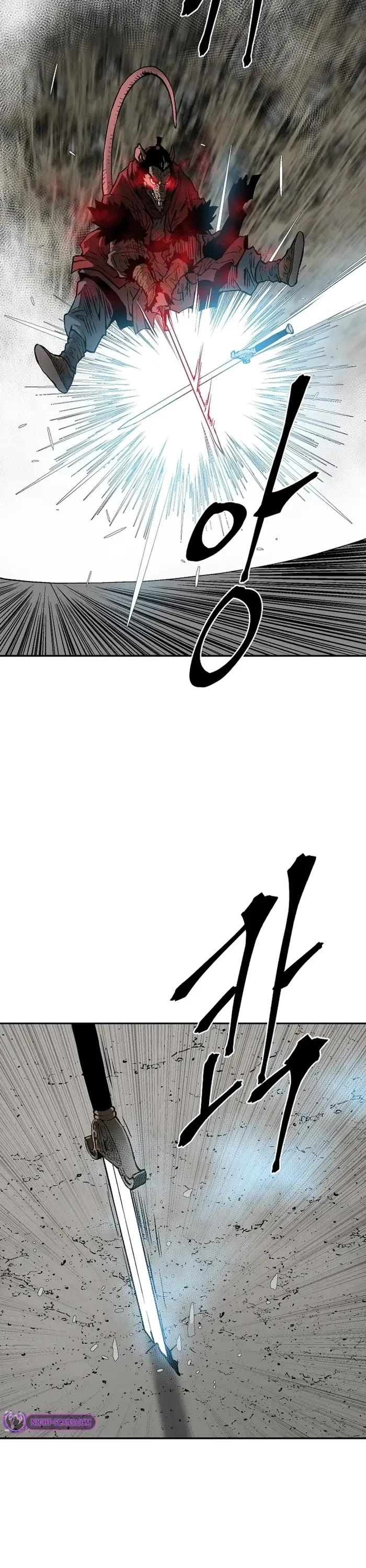 Moonlight Sword Chapter 75 page 36 - Chapter 75