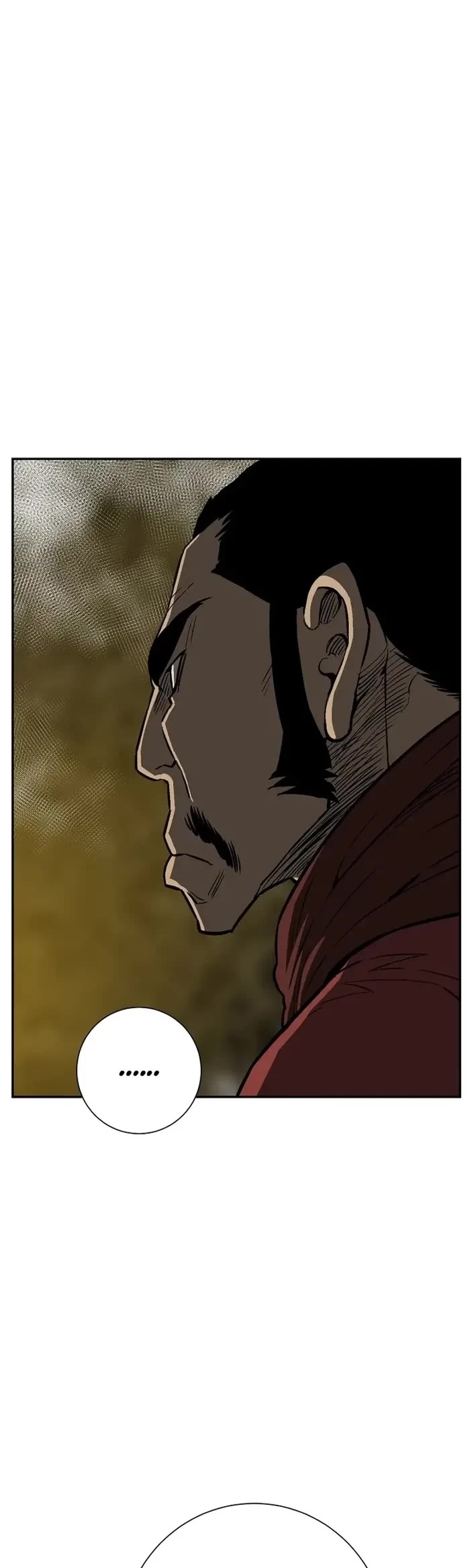 Moonlight Sword Chapter 75 page 4 - Chapter 75