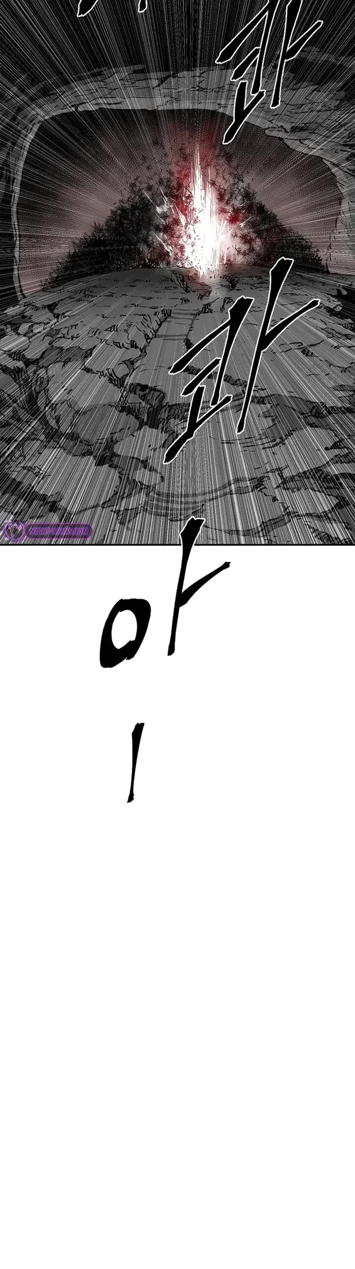 Moonlight Sword Chapter 75 page 40 - Chapter 75