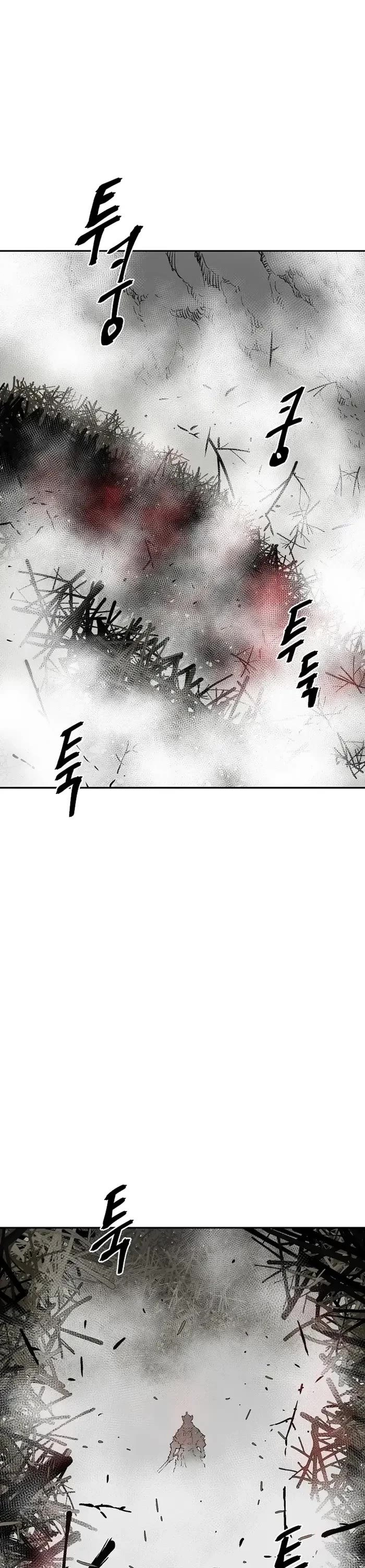 Moonlight Sword Chapter 75 page 41 - Chapter 75