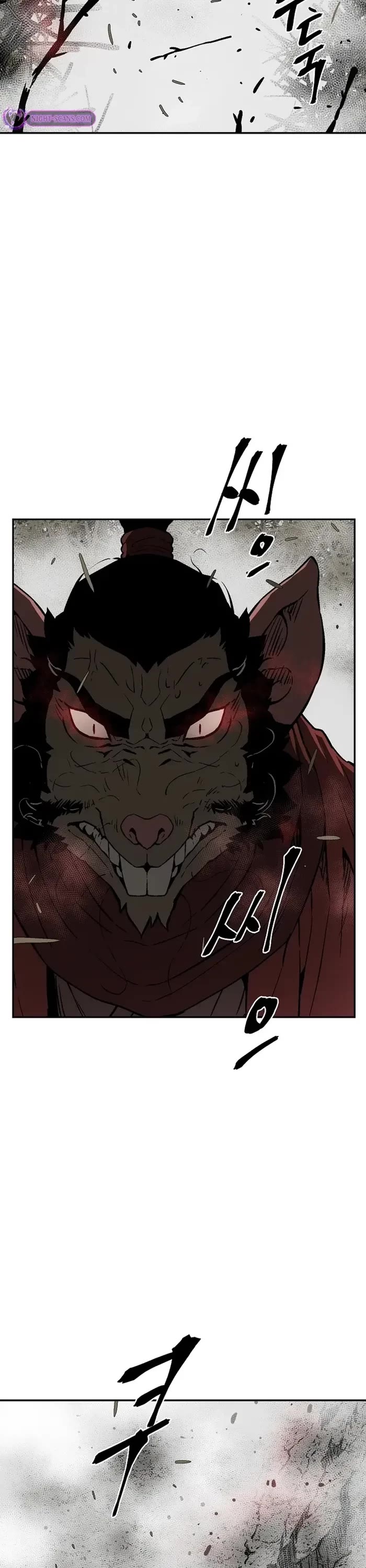 Moonlight Sword Chapter 75 page 42 - Chapter 75