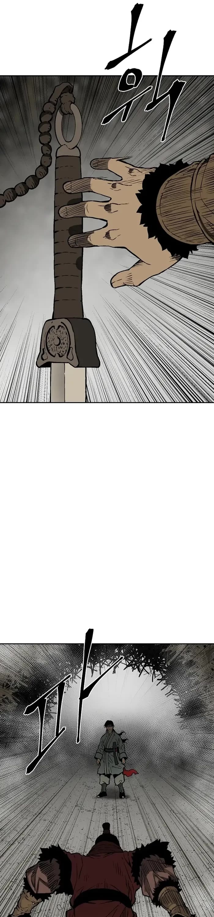 Moonlight Sword Chapter 75 page 8 - Chapter 75