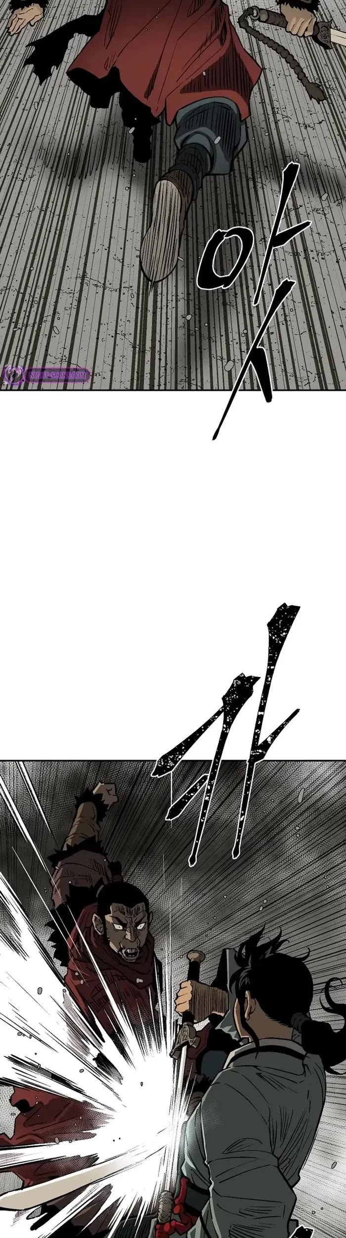 Moonlight Sword Chapter 75 page 9 - Chapter 75