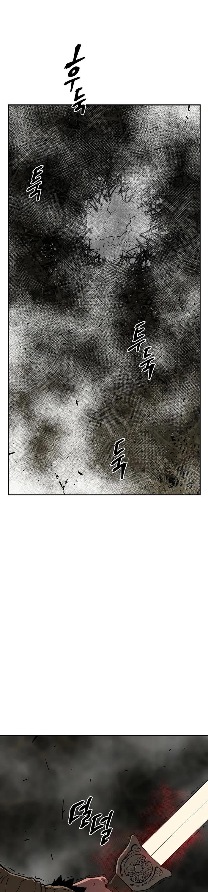 Moonlight Sword Chapter 76 page 1 - Chapter 76