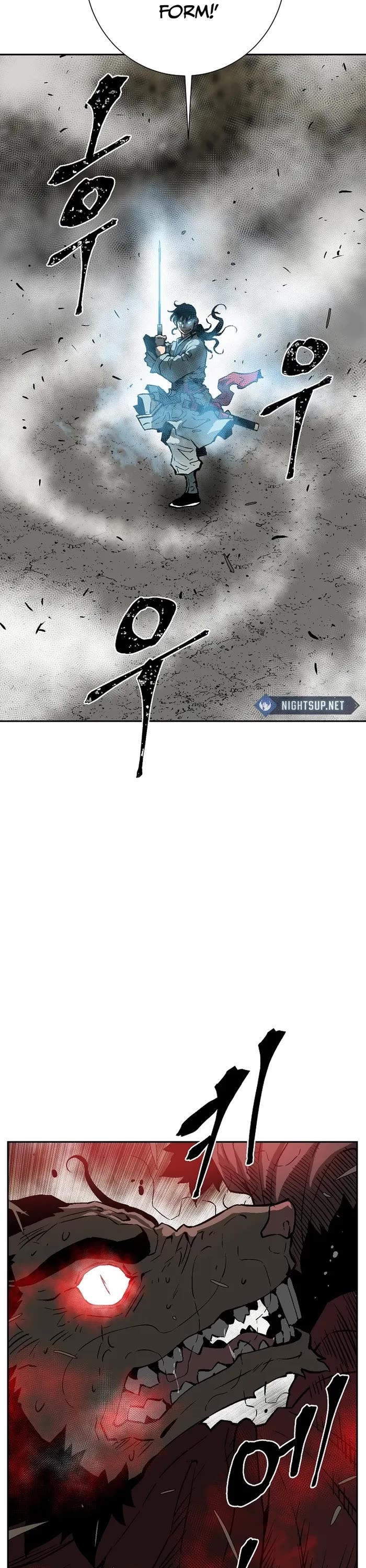 Moonlight Sword Chapter 76 page 12 - Chapter 76