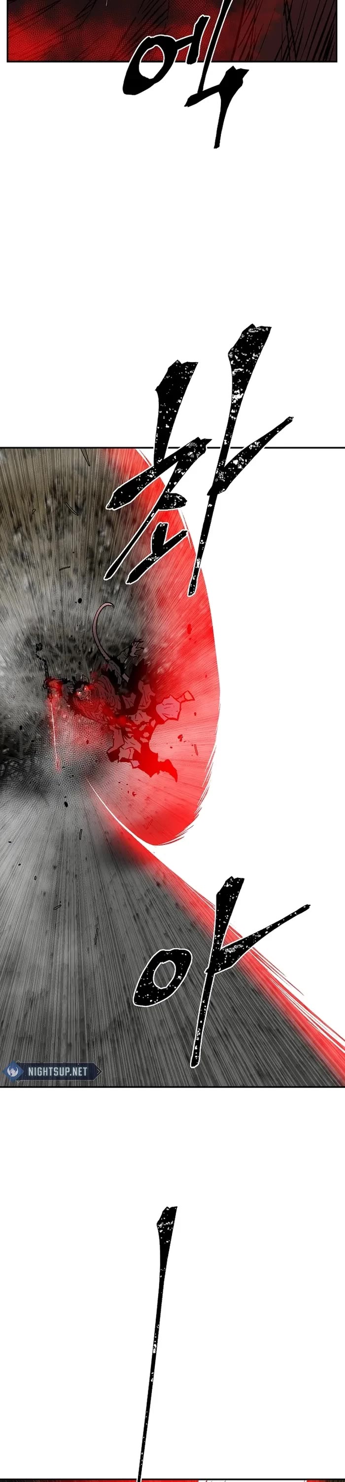 Moonlight Sword Chapter 76 page 13 - Chapter 76