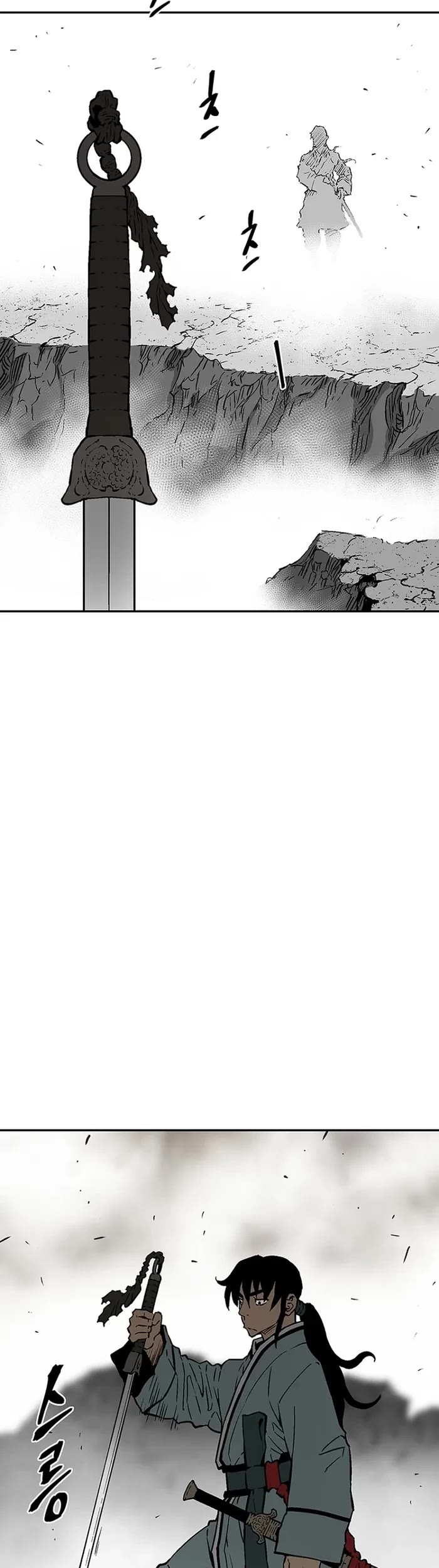 Moonlight Sword Chapter 76 page 19 - Chapter 76