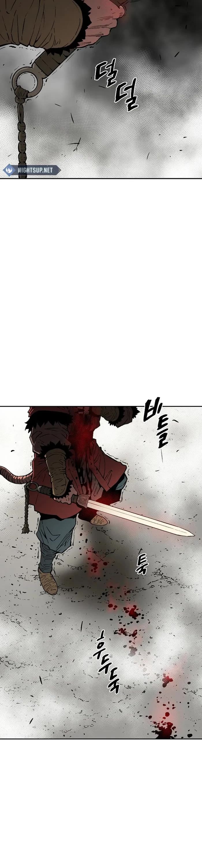 Moonlight Sword Chapter 76 page 2 - Chapter 76