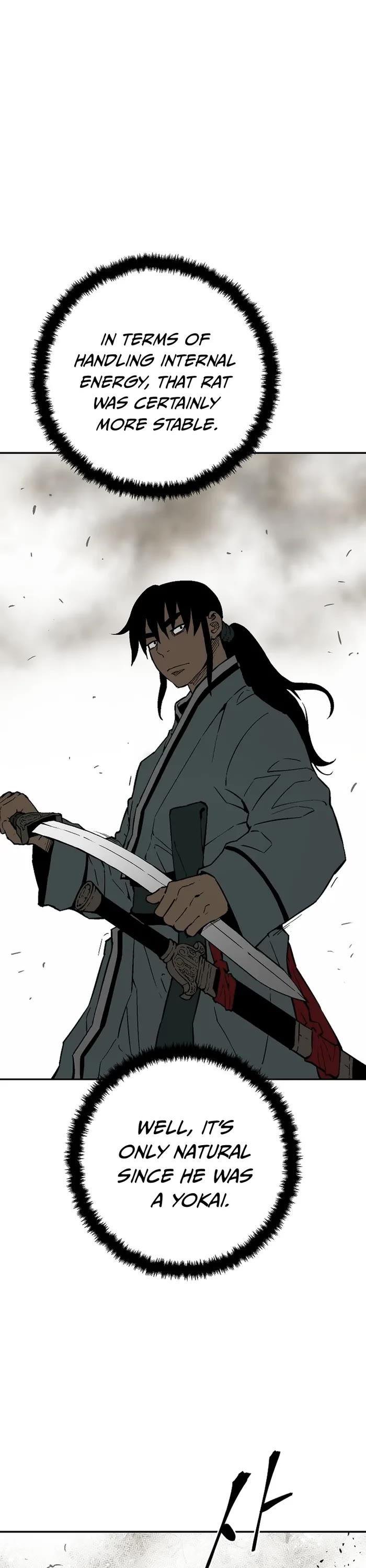 Moonlight Sword Chapter 76 page 21 - Chapter 76