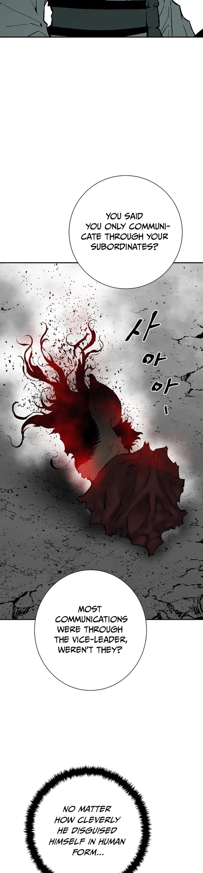 Moonlight Sword Chapter 76 page 23 - Chapter 76