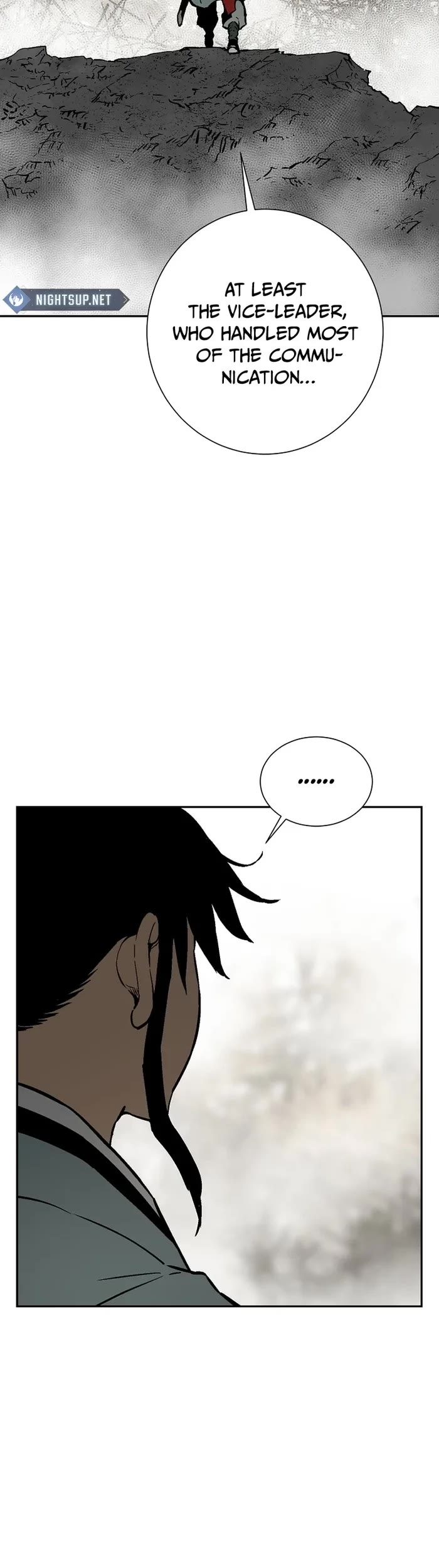 Moonlight Sword Chapter 76 page 25 - Chapter 76