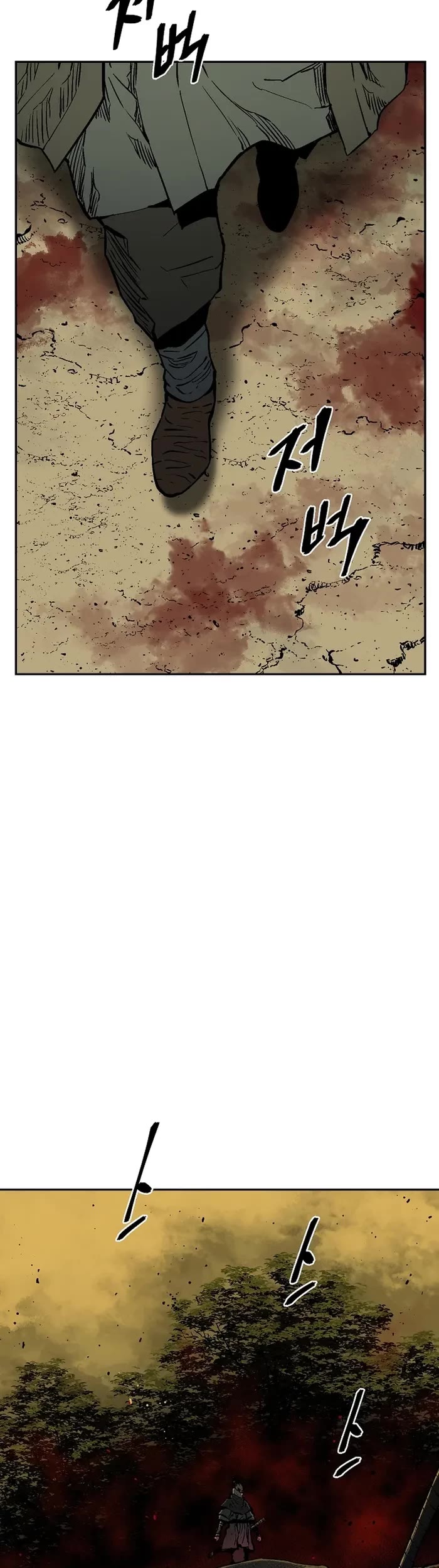 Moonlight Sword Chapter 76 page 29 - Chapter 76