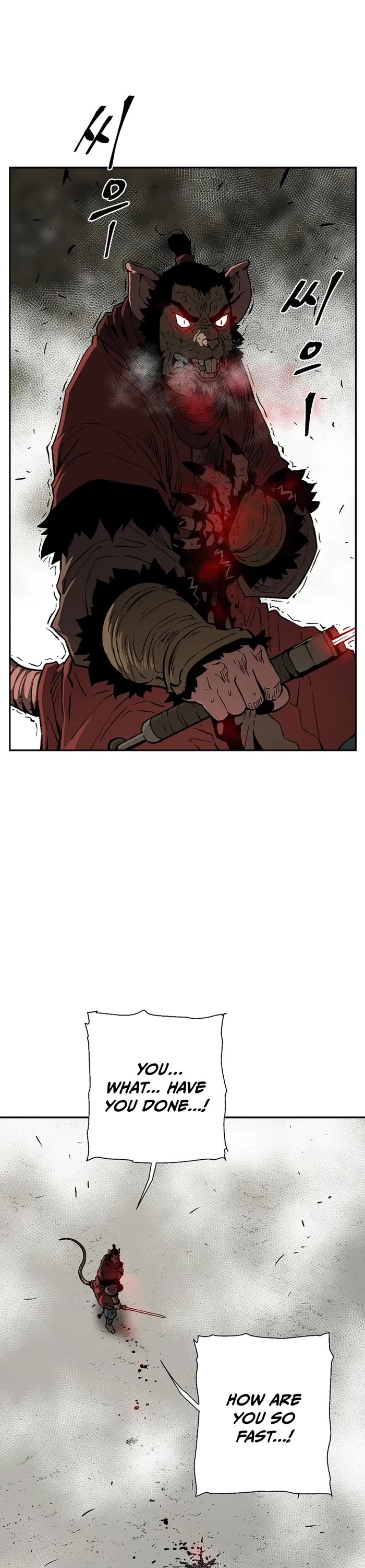 Moonlight Sword Chapter 76 page 3 - Chapter 76