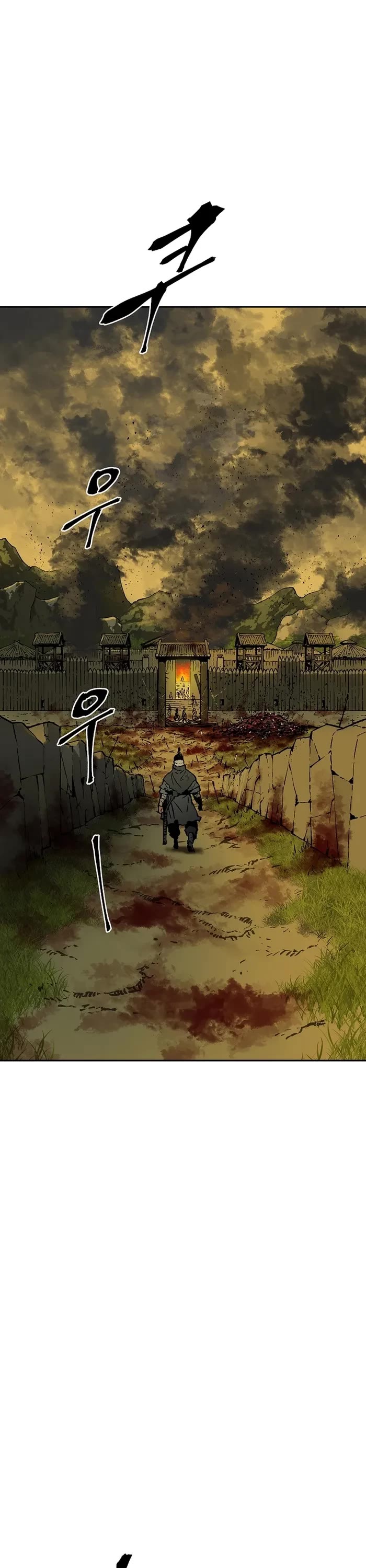 Moonlight Sword Chapter 76 page 31 - Chapter 76