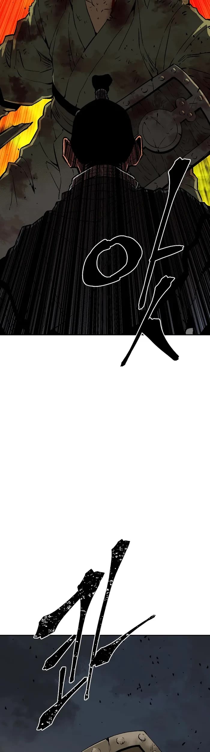 Moonlight Sword Chapter 76 page 45 - Chapter 76