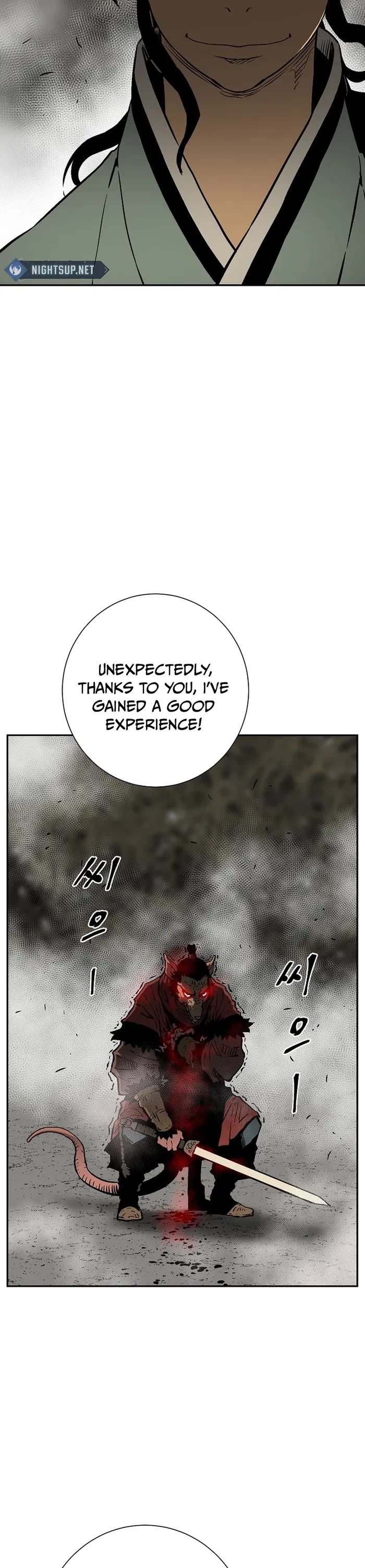 Moonlight Sword Chapter 76 page 6 - Chapter 76