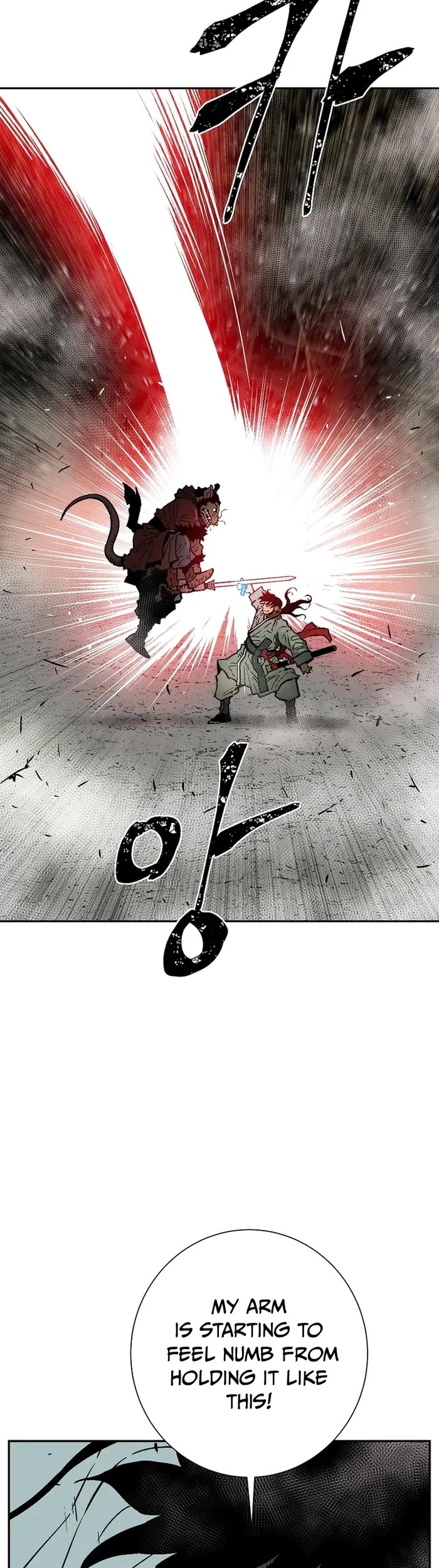 Moonlight Sword Chapter 76 page 9 - Chapter 76