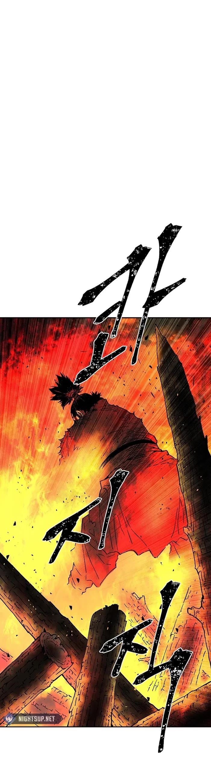 Moonlight Sword Chapter 77 page 10 - Chapter 77