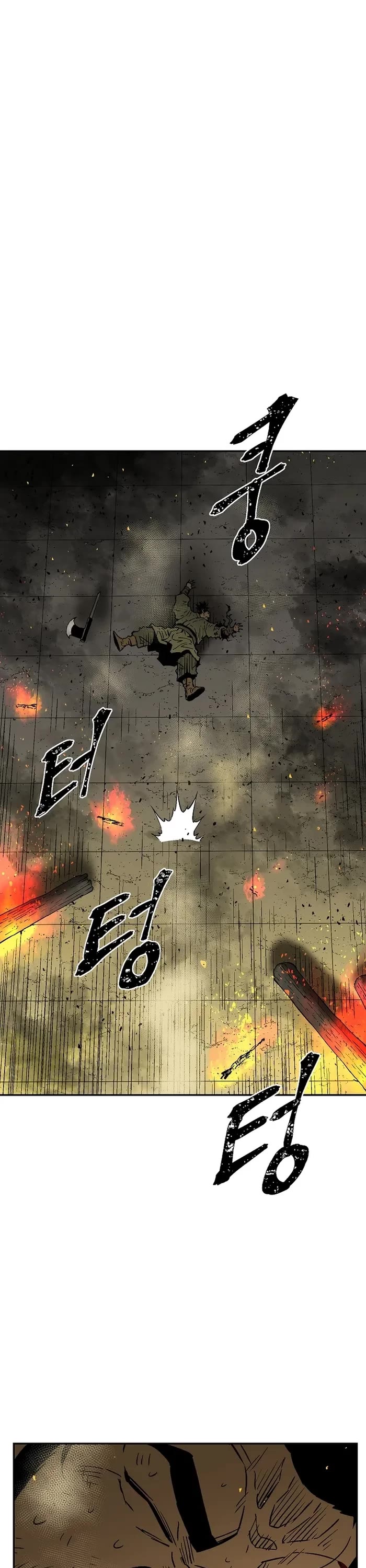 Moonlight Sword Chapter 77 page 11 - Chapter 77