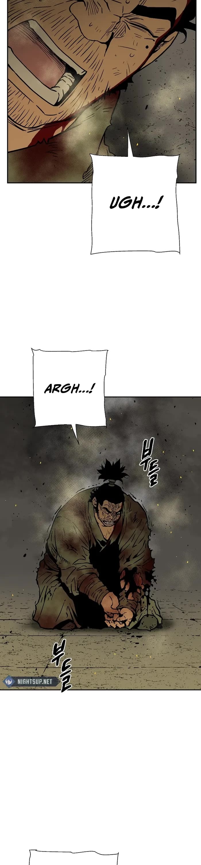 Moonlight Sword Chapter 77 page 12 - Chapter 77