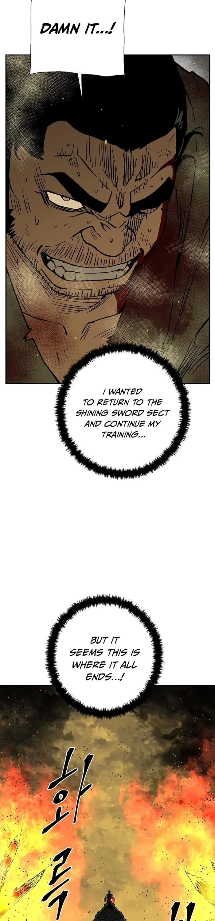 Moonlight Sword Chapter 77 page 13 - Chapter 77