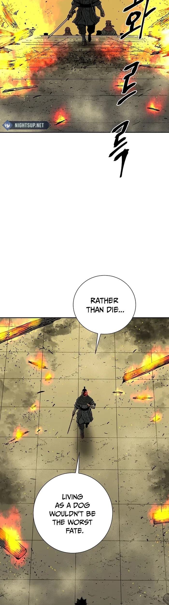 Moonlight Sword Chapter 77 page 14 - Chapter 77