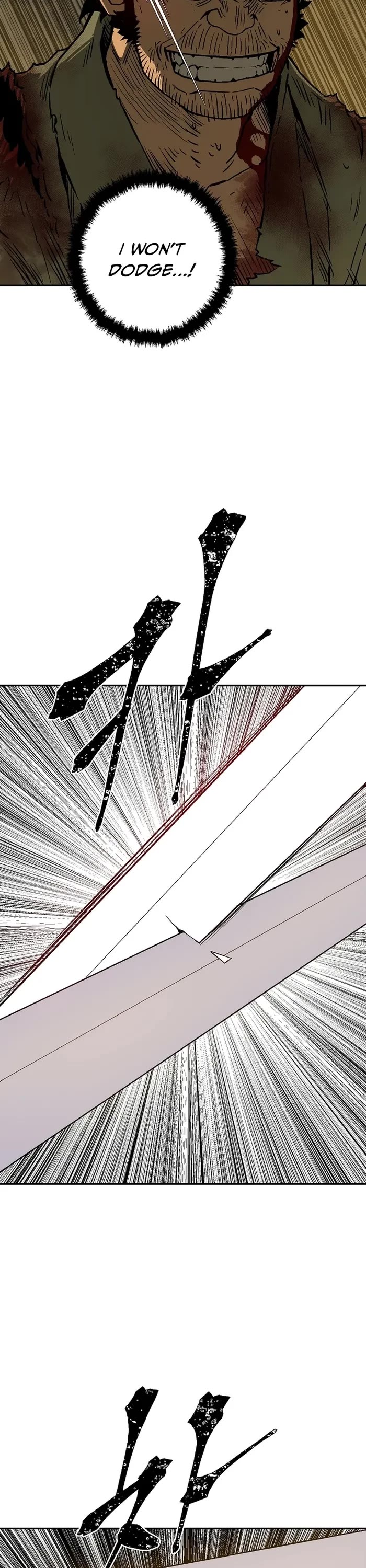 Moonlight Sword Chapter 77 page 17 - Chapter 77