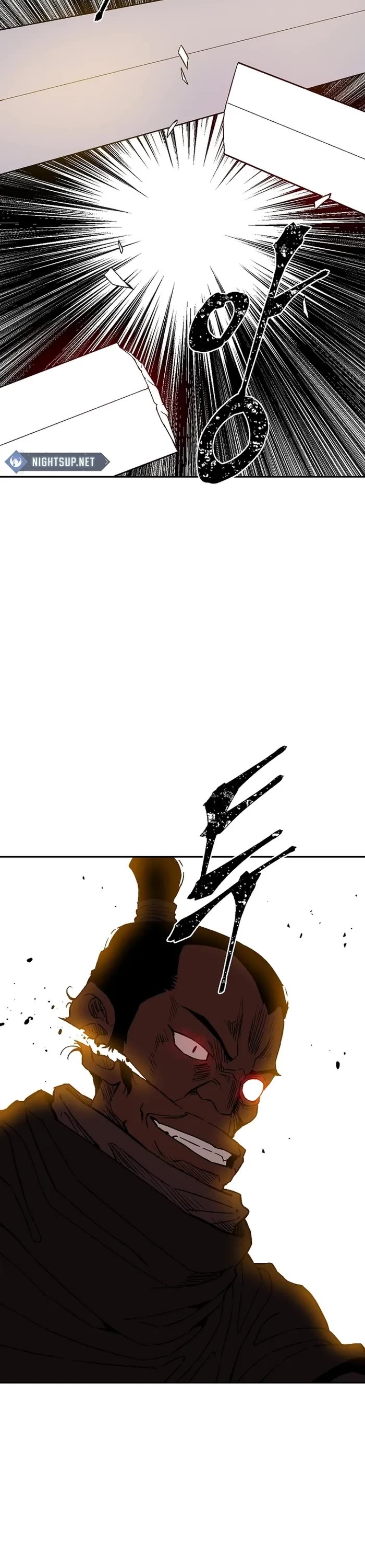 Moonlight Sword Chapter 77 page 18 - Chapter 77