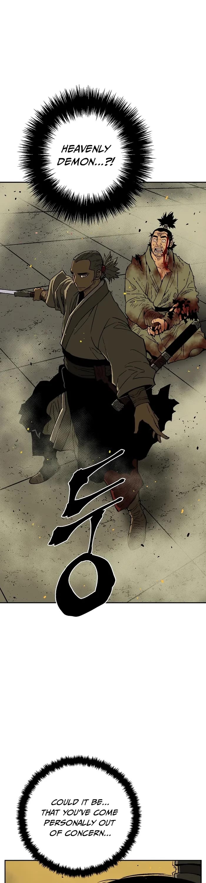 Moonlight Sword Chapter 77 page 21 - Chapter 77