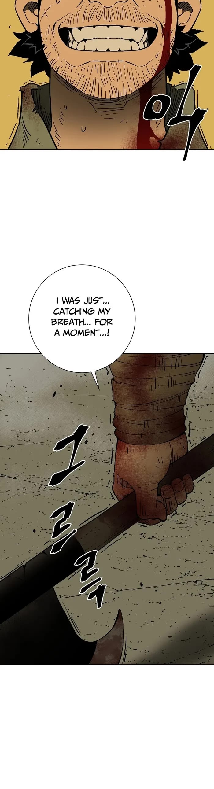 Moonlight Sword Chapter 77 page 25 - Chapter 77