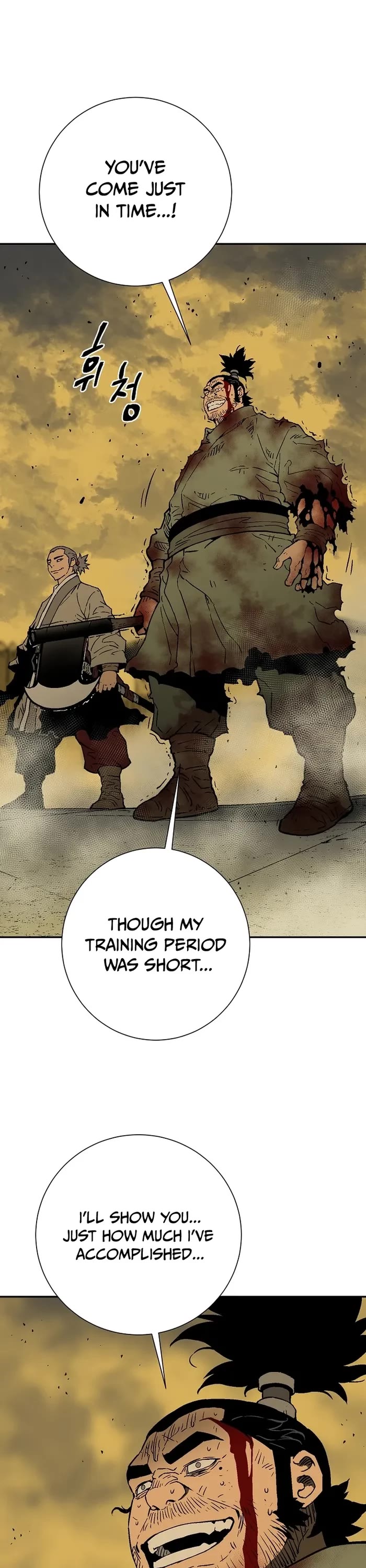 Moonlight Sword Chapter 77 page 26 - Chapter 77