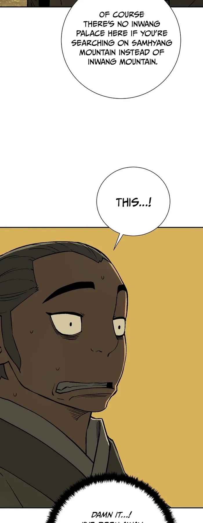 Moonlight Sword Chapter 77 page 4 - Chapter 77