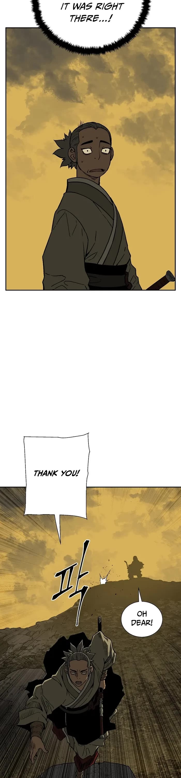 Moonlight Sword Chapter 77 page 7 - Chapter 77