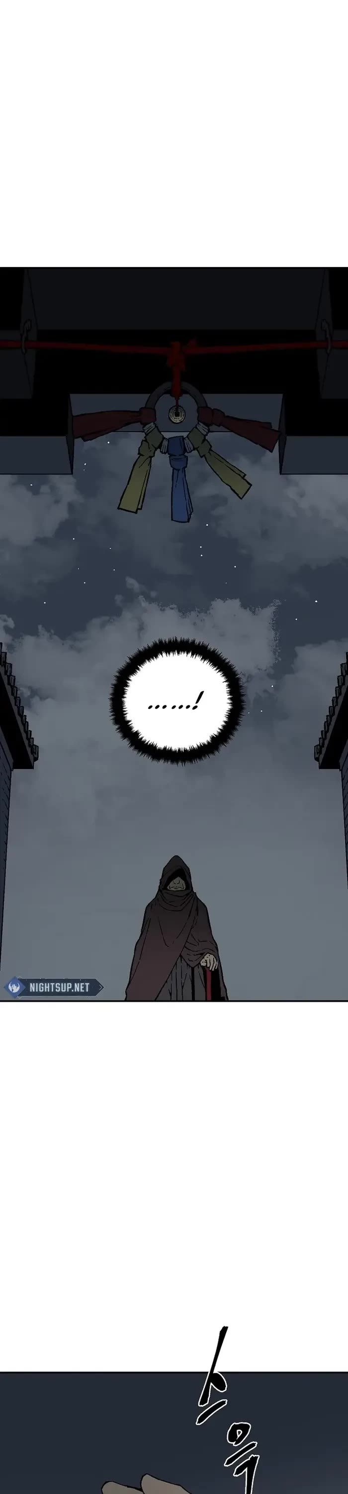 Moonlight Sword Chapter 78 page 12 - Chapter 78