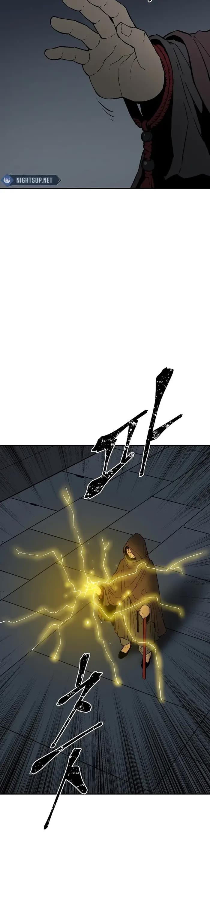 Moonlight Sword Chapter 78 page 13 - Chapter 78