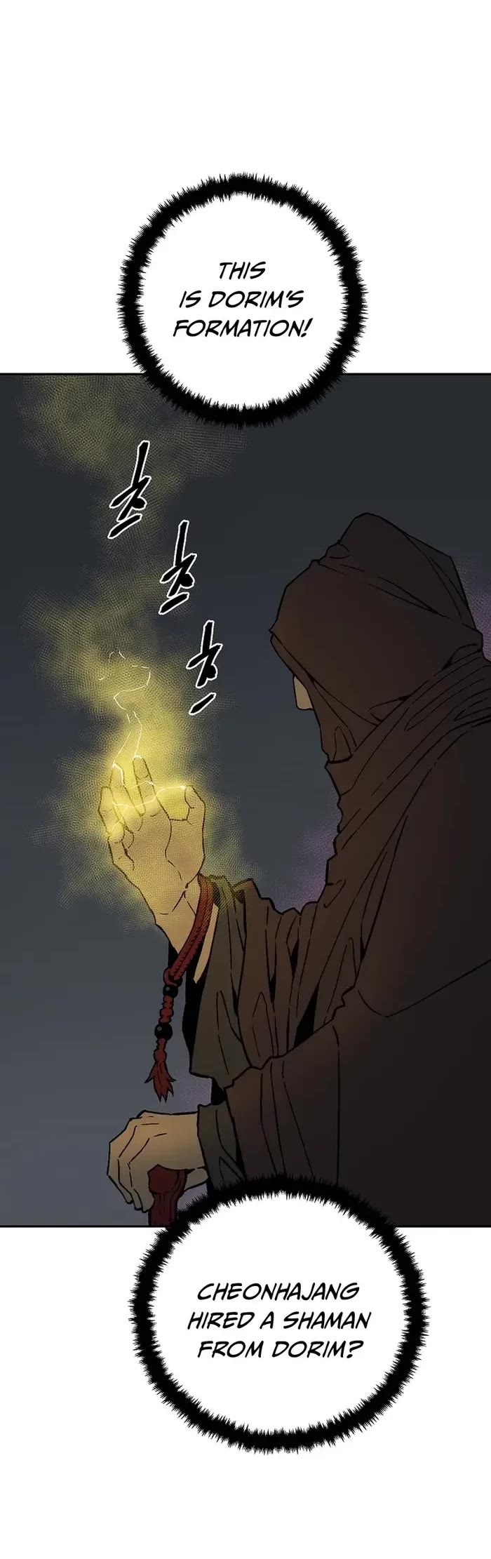 Moonlight Sword Chapter 78 page 14 - Chapter 78