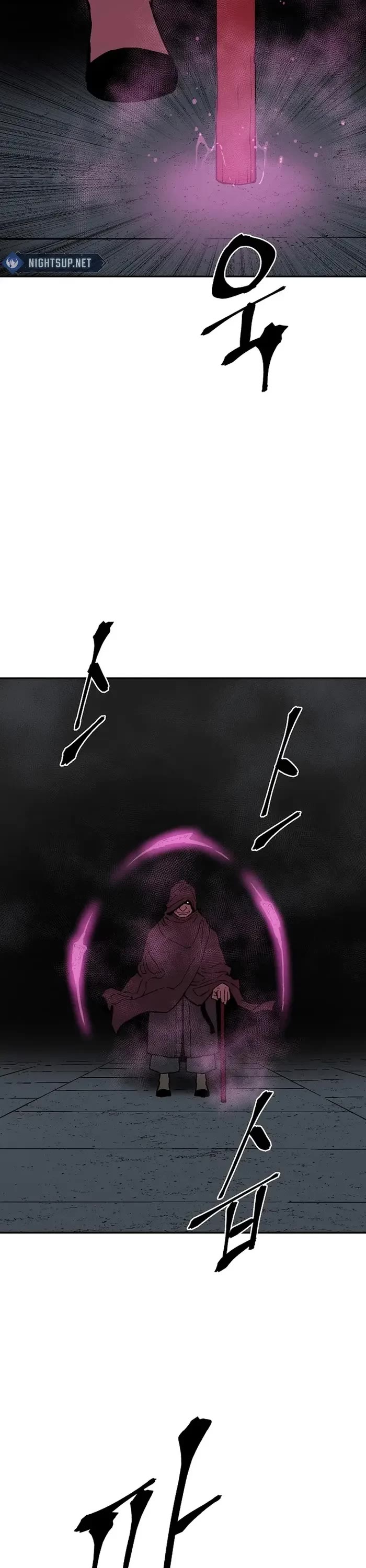 Moonlight Sword Chapter 78 page 17 - Chapter 78